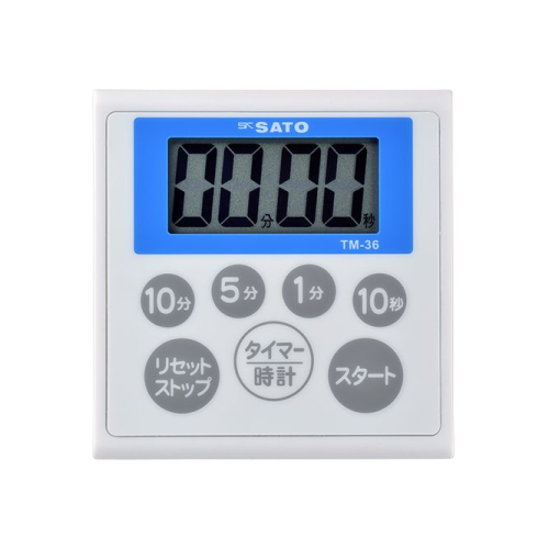 防水キッチンタイマー 佐藤計量器製作所 公式オンラインショップ