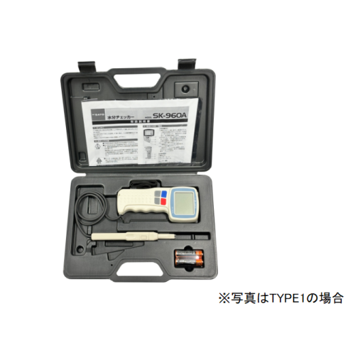 水分チェッカー SK-960A 佐藤計量器製作所 公式オンラインショップ