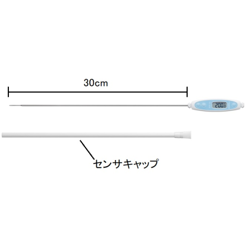 防水型デジタル温度計 佐藤計量器製作所 公式オンラインショップ
