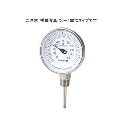 バイメタル式温度計　BM-S-90S