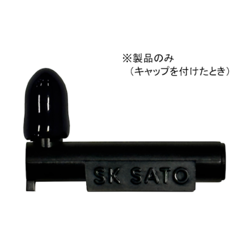 カートリッジペン紫 1本 佐藤計量器製作所 公式オンラインショップ