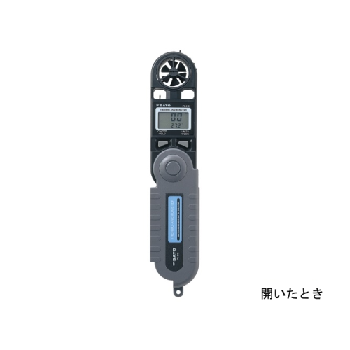 風速計 Image_0000000670.webp