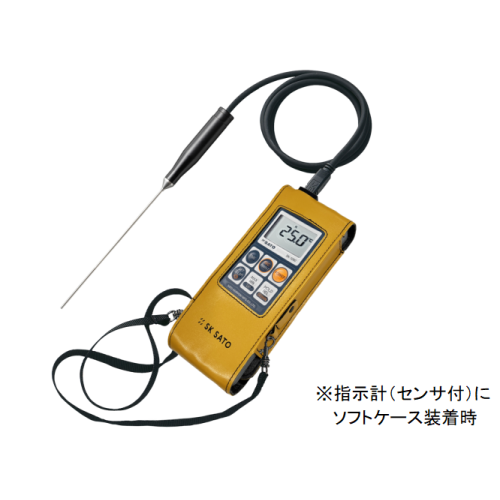メモリ機能付防水型デジタル温度計 佐藤計量器製作所 公式オンライン
