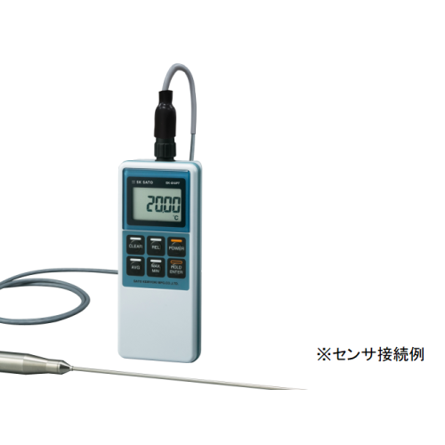 精密型デジタル温度計 佐藤計量器製作所 公式オンラインショップ