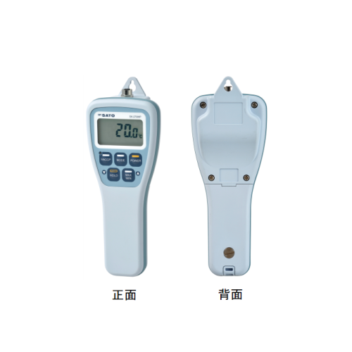 防水型デジタル温度計 佐藤計量器製作所 公式オンラインショップ