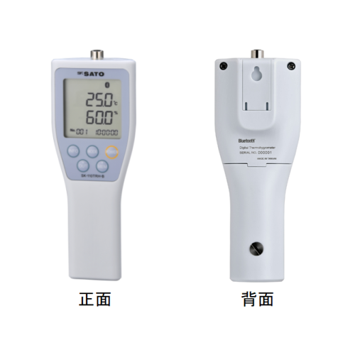 デジタル温湿度計（無線通信機能付） 佐藤計量器製作所 公式オンライン