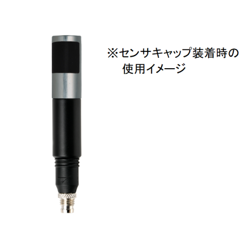 センサキャップ（センサフィルタ付） 佐藤計量器製作所 公式オンライン