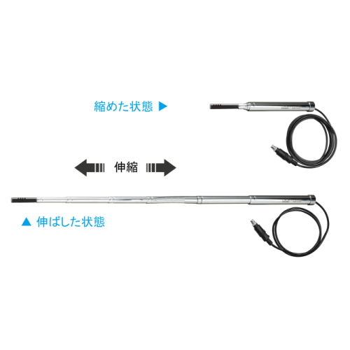 SK-110TRH-B用伸縮センサ 佐藤計量器製作所 公式オンラインショップ