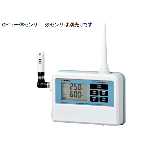 無線温湿度ロガー子機