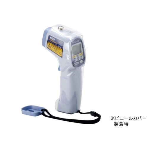 食品用放射温度計 佐藤計量器製作所 公式オンラインショップ