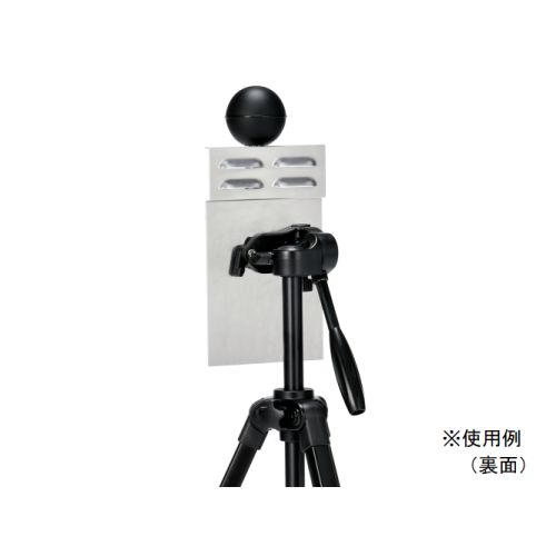 輻射熱保護パーツ 佐藤計量器製作所 公式オンラインショップ