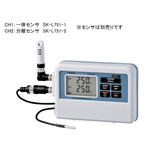 2ch温度ロガー（サーミスタ）　記憶計®