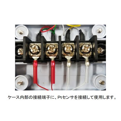 PTセンサ接続ボックス 佐藤計量器製作所 公式オンラインショップ