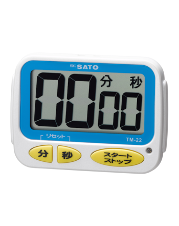 ワンタッチタイマー