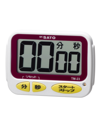 オーバータイムタイマー
