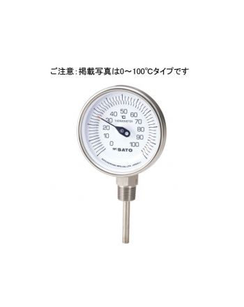 バイメタル式温度計　BM-S-90S