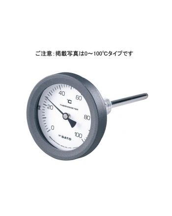 バイメタル式温度計　BM-T-75P