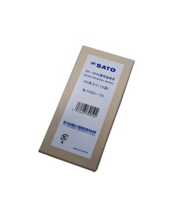 SK-RHG専用湿球布