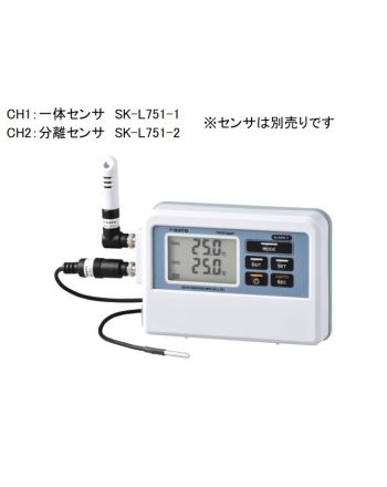 2ch温度ロガー（サーミスタ）　記憶計®