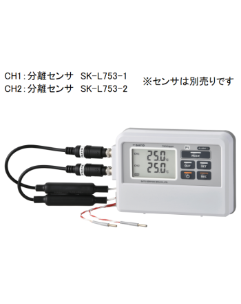2ch温度ロガー（PT）　記憶計®