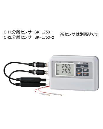 2ch温度ロガー（PT）　記憶計®
