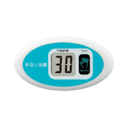 1707-20_M01_50f1.png