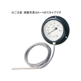 SATO クリップ式温度計 0〜120度 SATO クリップ式温度計 0〜120度 SK SATOの温度計・湿度計