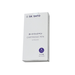 カートリッジペン紫 12本入 佐藤計量器製作所 公式オンラインショップ