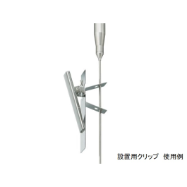 さとう 雨量センサ 佐藤計量器製作所 公式オンラインショップ