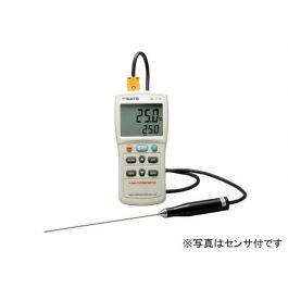 柔らかな質感の デジタル温度計（熱電対Kタイプ） 公式 佐藤計量器製作所 バーベキュー・調理用品