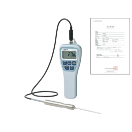 佐藤計量器 防水型デジタル温度計 SK-250WP2-N Amazon | 佐藤 防水型デジタル温度計 SK250WP2N | 温度計 | 産業・研究